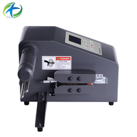Machine à coussin d'air électrique à économie d'énergie PAK300 6-14m/min