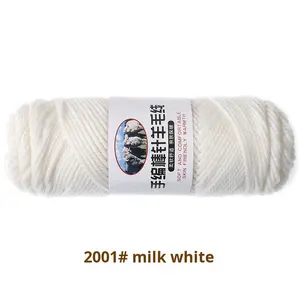 Fil à tricoter à la main 245 (Fibre <span class=keywords><strong>de</strong></span> bambou/Acrylique) – <span class=keywords><strong>Pelote</strong></span> épaisse pour pulls, manteaux, écharpes et aiguilles - Product Image 1