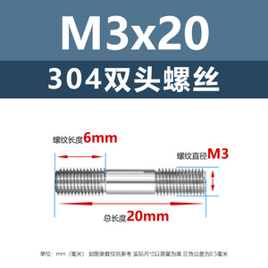 304M3M5 - Product Image 5