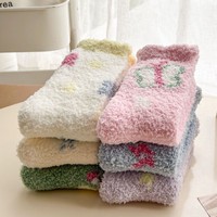 Chaussettes d'hiver en gros personnalisées avec logo brodé, chaussettes épaisses et moelleuses pour intérieur, chaussettes chaudes effet nuage