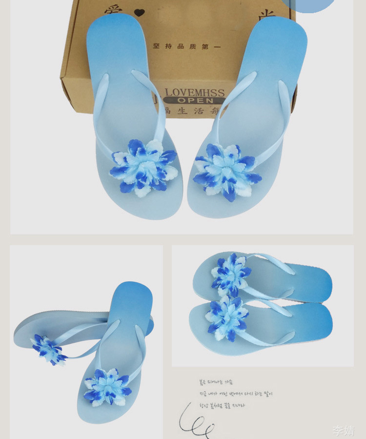 Cheap Women Summer Beach Shoes Custom Design PVC EVA Filp Flops Slippers