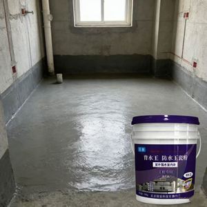 Revêtement imperméable à haute adhérence |   Contrôle de l'infiltration d'eau dans les murs de sous-sol, écologique, grande échelle, imperméabilisation spéciale, garantie 5 ans - Product Image 2