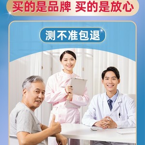 Cofoe Blood Glucose Meter Kf-A03 With <b>Test</b> Strips For Diabetes Monitoring - Product Image 3