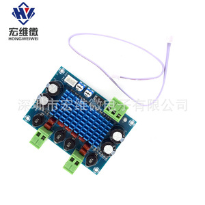Carte d'amplificateur numérique Hongwei Tpa3116d2, amplificateur de puissance 120W, 2 canaux, 5-28V, pour l'audio domestique - Product Image 3