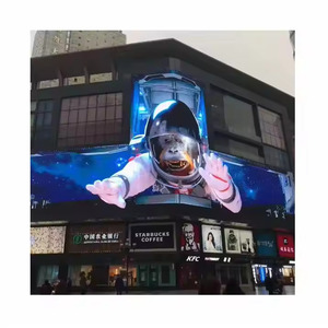Led Display 3d, 3d Screen for Outdoor Advertising Td High Brightness Outdoor Heat Dissipation Waterproof Full Color Aluminium - Product Image 1
