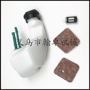 Ensemble réservoir et bidon de carburant FS55 FS38 FS45 FS46 KM55 avec conduite de carburant et bouchon – Accessoires essentiels pour tondeuse à gazon - Product Image 2