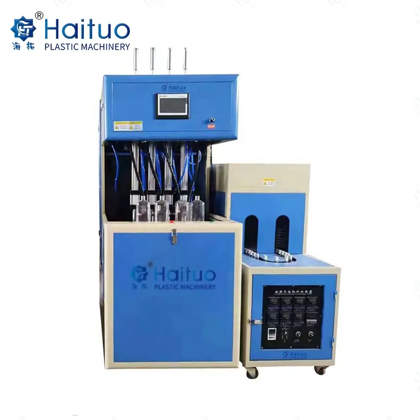 2024 Haituo Made in China半自動プラスチック容器ブロー機2キャビティおよび4キャビティPETボトルブロワー