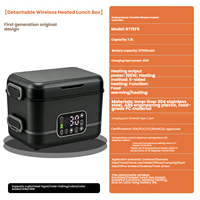 Boîte à lunch chauffante électrique sans fil portable, nouvelle, rechargeable, isotherme, pour la maison et l'extérieur