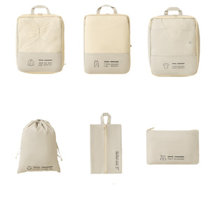 DIXIU 6 pz Set di cubetti di imballaggio leggero a compressione multifunzione borsa da viaggio portaoggetti <span class=keywords><strong>valigia</strong></span> <span class=keywords><strong>Organizer</strong></span> Bag - Product Image 1