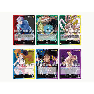 Caja <span class=keywords><strong>de</strong></span> Refuerzo OPCed Serie <span class=keywords><strong>11</strong></span> Fists of Speed, Edición SC, Original Sellada, en Stock, Venta al Por Mayor - Product Image 4