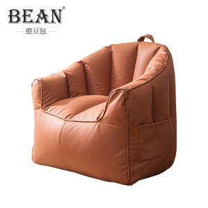 Sofá Puff de Diseño Tecnológico, Desmontable, Relleno de Granos Suaves e Impermeables, para Adultos, Ideal para Apartamentos Pequeños - Product Image 3