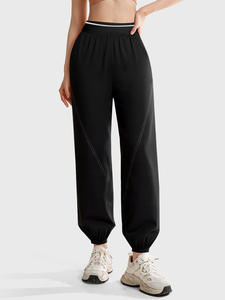 Pantalon long pour femme, fin, à séchage rapide, taille haute, en spandex/polyester, couleur unie, ample, pour la course à pied, le fitness, taille élastique - Product Image 3