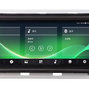 Android <span class=keywords><strong>Car</strong></span> Stereo Wifi BT <span class=keywords><strong>GPS</strong></span> <span class=keywords><strong>navigation</strong></span> Player cho Land Rover phạm vi Rover thể thao 2014-2016 ban đầu Bosch hệ thống zhtd HY-2024 - Product Image 1