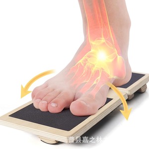 Planche d'équilibre en bois antidérapante pour l'entraînement des pieds, équipement de gym, 1,2 kg - Product Image 1