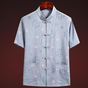 Traje Tang <span class=keywords><strong>de</strong></span> cáñamo <span class=keywords><strong>de</strong></span> algodón hecho a mano para hombre, ropa tradicional china para sala <span class=keywords><strong>de</strong></span> té en casa, conjunto básico <span class=keywords><strong>de</strong></span> dos piezas con diseño personalizado - Product Image 1