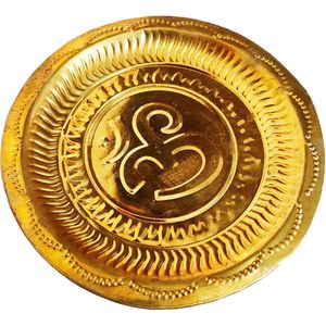 Plato de Pooja de Latón de 7 Pulgadas con Diseño Om de PARIJAT Handicrafts, Plato Thali Bhog Decorativo para Regalos de Diwali Chandan - Product Image 1