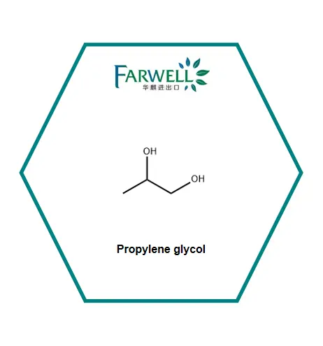 Farwell glyglikol CAS NO.57-55-6