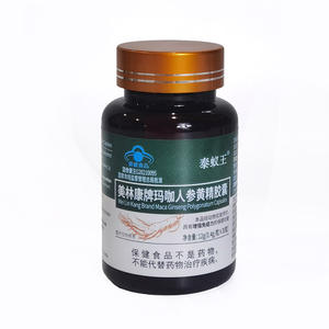 Lingzhi Mushroom Extract Cápsulas: Integrado com Spore Pó para Superior Men's Health Backing - Product Image 2