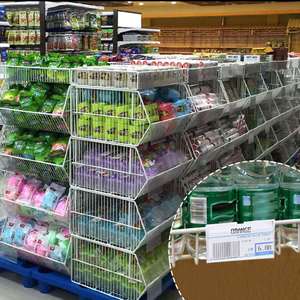 Crochet de fixation pour étiquette de prix avec fermeture à pression sécurisée, en plastique transparent, pour l'affichage des produits sur les étagères métalliques - Product Image 5