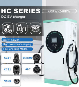 สถานีชาร์จรถยนต์ไฟฟ้าแบบเร็ว 80 กิโลวัตต์ รุ่นติดตั้งพื้น ระดับ 3 รองรับ OCPP IP54 GBT CCS2 สำหรับใช้งานเชิงพาณิชย์ - Product Image 6