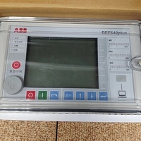 Interface de relais de protection 2RCA029395 pour PLC