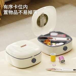 Ascor Portable <b>Sewing</b> Kit Oval Plastic Magnetic Storage <b>Box</b> With Needle Organizer For Household Use - Product Image 1