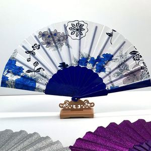 Abanicos Plegables de Mano Personalizados con Logotipo, Diseño Simple, Material PP, Abanicos de Plástico Impresos para Bodas y Empresas - Product Image 4