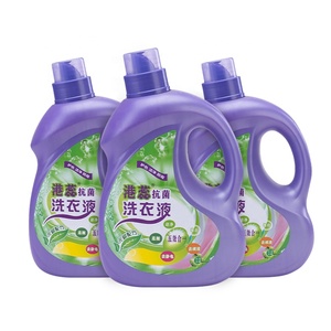 Super Nettoyage écologique concentré 2kg tissu détergent Liquide - Product Image 3