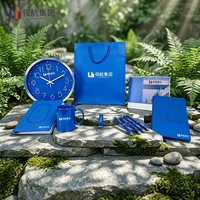 Ensemble complet LINHON : Tasse de bureau, horloge, carnet, stylo, porte-clés, articles promotionnels personnalisés pour événements d'entreprise, souvenirs