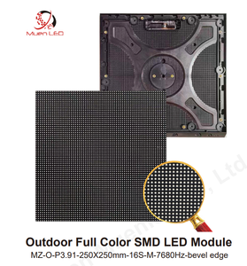 โมดูลจอแสดงผล LED กลางแจ้ง P3.91 แบบ Bevel  ความถี่รีเฟรชสูง 7680HZ SMD1919 3000cd ขนาด 250x250 มม. สำหรับผนังวิดีโอ LED - Product Image 2