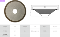 GMINJOO OEM Haut-parleur professionnel en plastique pour subwoofer, cônes de 18 pouces, NO.1805