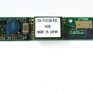 Pieza de Repuesto Industrial CXA-P1212B-WJL - Product Image 2