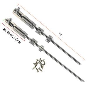 สลักประตูแบบฝัง 201 สแตนเลส สำหรับใช้ในบ้านหรือโรงแรม แกนเหล็กยาวพิเศษ พร้อมสกรูยึดแบบฝังแนวนอน - Product Image 4