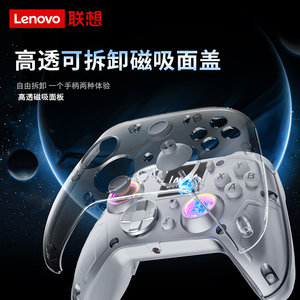 For Lenovo X01 <b>Wireless</b> Game <b>Controller</b> with 1.44" Smart Screen Hall-Effect Joysticks&Triggers,6-Axis Gyro 4-Level Vibration - Product Image 3