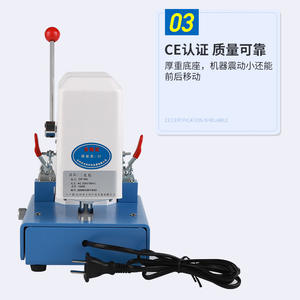 Máquina perforadora de plantillas para lentes de gafas Wenbang 10A, perforadora mecánica de tres orificios para equipos de procesamiento óptico - Product Image 4