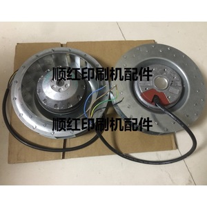Ventilador para Imprenta Roland, CA 220V 50Hz, para Piezas de Impresora Offset - Product Image 1