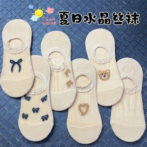 Women's Summer Ice <b>Silk</b> Low-Cut Invisible <b>Socks</b> Skin Tone Breathable Non-Slip Silicone <b>Socks</b> For Casual Wear - Product Image 3