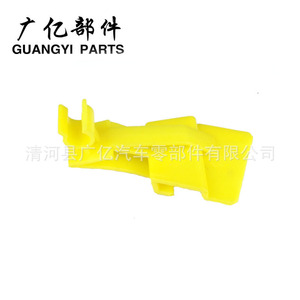 Anillo de goma de fijación de la varilla de soporte de la cubierta del motor Guangyi Parts W700510S300 para Carnival - Product Image 3