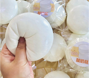Wholesale Slow Rising <b>Squishy</b> Toys Soft and Squeezable PU Rice Cake Yogurt Cake Stress Relief Toy Birthday Gift Wholesale - Product Image 3