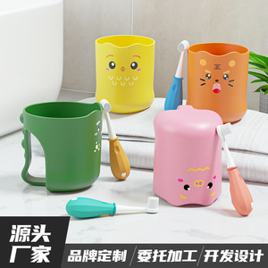 Gobelet à eau de rizière en plastique pour enfants, en PP, portable, résistant aux chutes, avec design dinosaure, cochon, poussin, tigre - Product Image 2