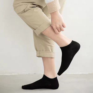 Good Cheap Customized Men's Short Ankle <b>Socks</b> Solid Color Simple Style for Autumn Season High Quality Wholesale - Product Image 6