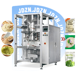 الفرصة الأخيرة-احصل على أفضل تقدير عمودي للحبيبات والمساحيق قبل أن تختفي - Product Image 5