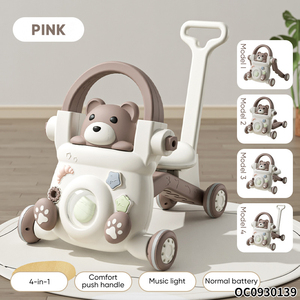Montessori-Voiture à roulettes avec poignée <span class=keywords><strong>pour</strong></span> <span class=keywords><strong>apprendre</strong></span> à <span class=keywords><strong>marcher</strong></span> à la maison, moderne, 2025 - Product Image 3