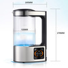 <span class=keywords><strong>Precio</strong></span> de fábrica 2L activo rico botella a casa bebiendo ionizador de H2 hidrógeno generador de agua - Product Image 1