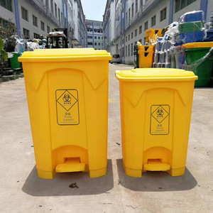 Poubelles à déchets médicaux rectangulaires 12L et plus, à pédale, pour usage extérieur et intérieur, poubelle de classification jaune - Product Image 5