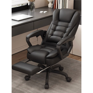 <strong>Leather</strong> Computer Office <strong>Chair</strong> Ergonomic <strong>Swivel</strong> Lifting <strong>Chair</strong> with Wooden Frame and Sliding Rail Handrail - Product Image 2