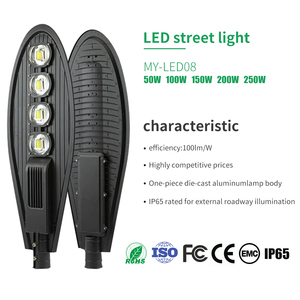 Ac220vled ánh sáng đường phố ngoài trời đường cao tốc chiếu sáng IP66 không thấm nước đèn đường 30W 50W 100W 150W 200W 250W dẫn ánh sáng đường phố - Product Image 2