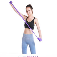 Cercle de Pilates YETFUL, ensemble de cinq serviettes de fitness, corde élastique portable pour entraînement de fitness, yoga, bande élastique