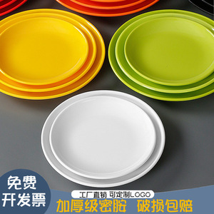Juego de 10 piezas de vajilla de melamina, platos redondos para hoteles, restaurantes, arroz frito/fideos, buffets de imitación de porcelana y - Product Image 2