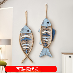 Décoration murale en bois 3D Poisson Méditerranéen, Décoration Nautique Plage pour la Maison - Product Image 5